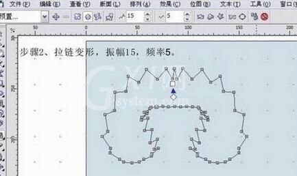 使用CorelDRAW制作服装毛领的具体步骤截图