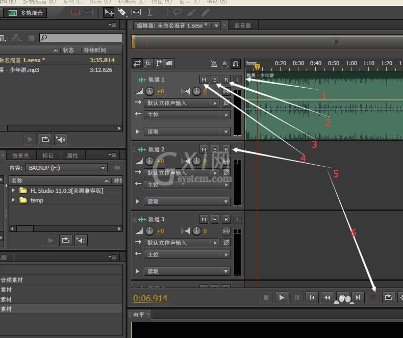 使用adobe audition cs6软件录音的具体操作方法截图