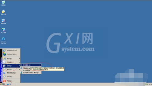 Windows Server 2003设置屏幕保护程序的操作方法截图