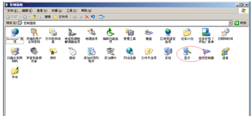 Windows Server 2003设置屏幕保护程序的操作方法截图