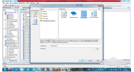 powerdesigner建立需求模型的使用方法截图