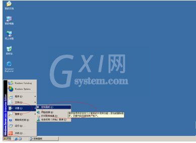 Windows Server 2003启用自动更新的使用方法截图