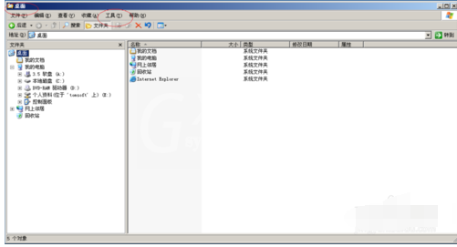 Windows Server 2003用彩色显示NTFS压缩文件的操作教程截图