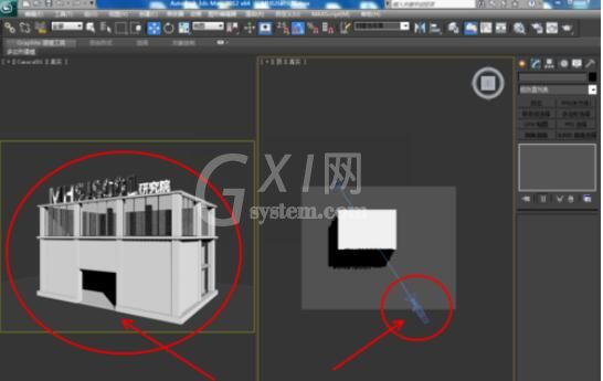 3dmax2012渐变背景的设置方法截图