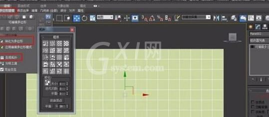 3dmax2012制作水立方形状的步骤截图