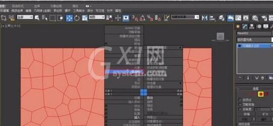 3dmax2012制作水立方形状的步骤截图