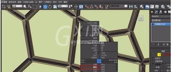 3dmax2012制作水立方形状的步骤截图