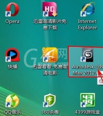 3dmax2012主栅格的制作方法截图