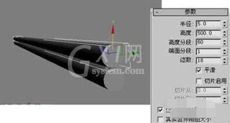 3dmax2012设计奥运五环的具体步骤截图