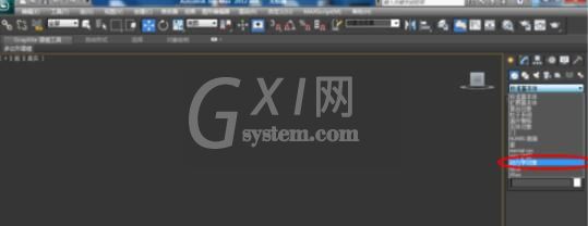 3dmax2012制作弹簧的方法步骤截图