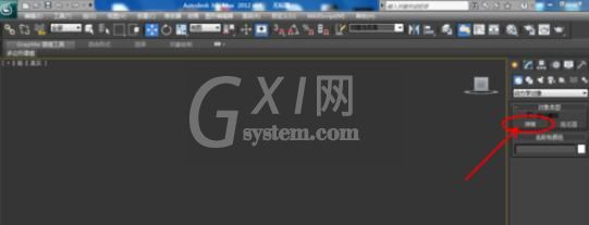 3dmax2012制作弹簧的方法步骤截图