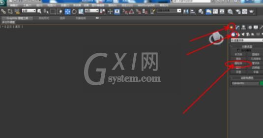 3dmax2012制作弹簧的方法步骤截图