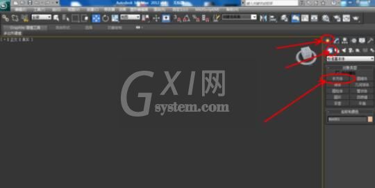 3dmax2012制作弹簧的方法步骤截图