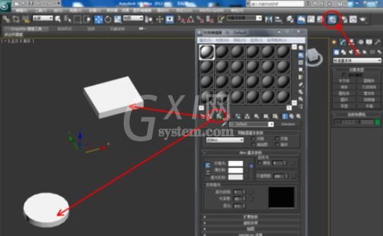 3dmax2012制作弹簧的方法步骤截图