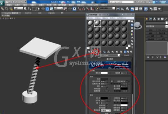 3dmax2012制作弹簧的方法步骤截图