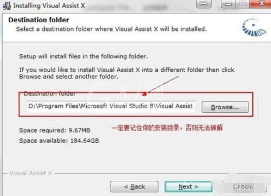 Visual Studio 2005(VS2005)中自动提示代码的设置方法截图