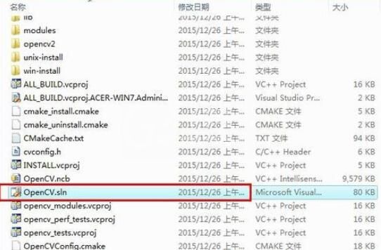 Visual Studio 2005(VS2005)安装OpenCV的操作步骤截图