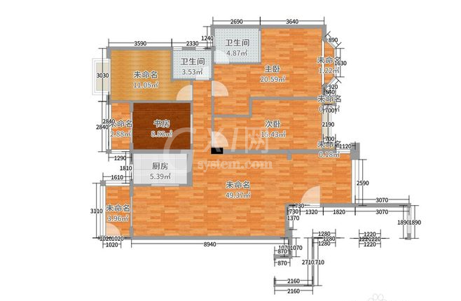 酷家乐墙体高度修改的操作教程截图