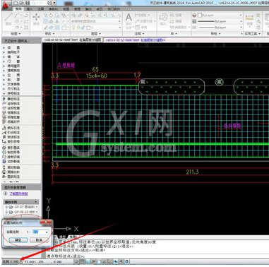 天正建筑2014批量点击坐标的操作教程截图