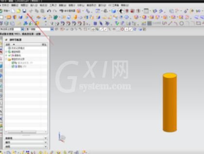 UG8.0制作圆柱体模型步骤截图