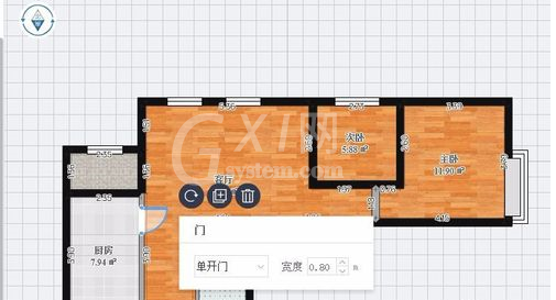 酷家乐插入门的操作教程截图