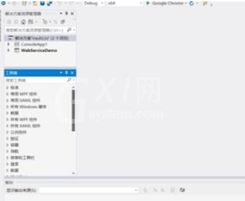 Visual Studio 2005(VS2005)工具箱显示设置方法截图