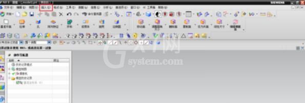 UG8.0回转体制作方法步骤截图