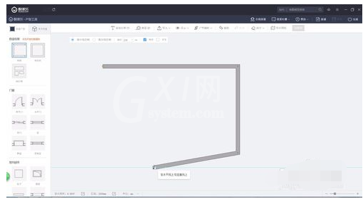 酷家乐自己画户型图的简单操作教程截图