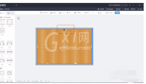 酷家乐自己画户型图的简单操作教程截图