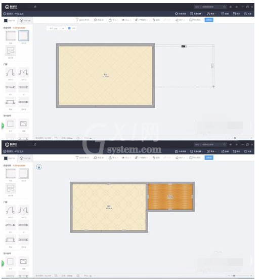 酷家乐自己画户型图的简单操作教程截图