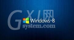 win8.1激活工具使用具体步骤