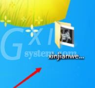 UG8.0文件无法打开异常处理方法截图