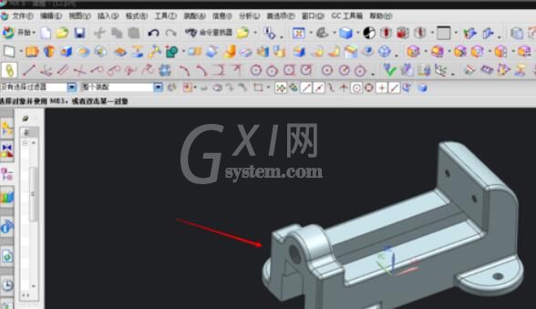 UG8.0文件无法打开异常处理方法截图