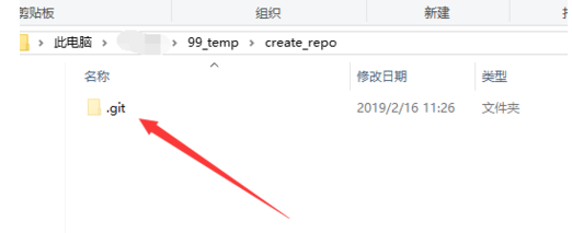 sourcetree新建一个新repo的操作教程截图