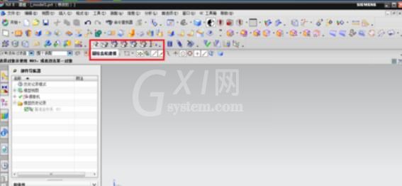 UG8.0中制作齿轮模型的详细步骤截图