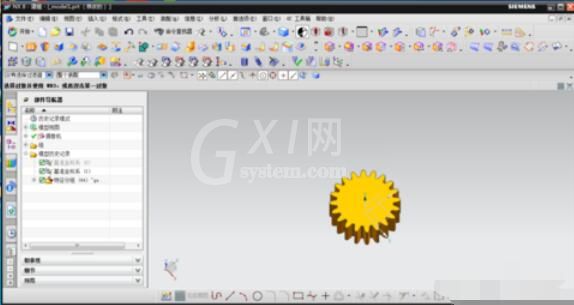 UG8.0中制作齿轮模型的详细步骤截图