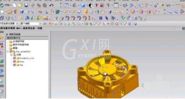 UG8.0将实体半透明的制作方法截图