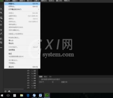 Dreamweavercs6编写PHP代码的操作步骤截图