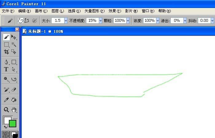 painter中用钢笔画笔做出图形的操作教程截图