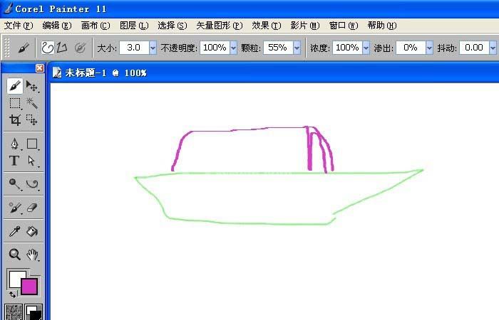 painter中用钢笔画笔做出图形的操作教程截图