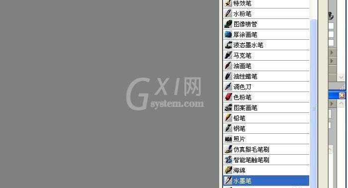 painter中使用水墨画笔绘画出图形的操作教程截图