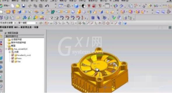 UG8.0将曲面展开的操作方法截图