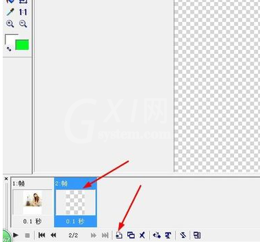 Ulead Gif Animator软件制作图片切换动画的操作教程截图