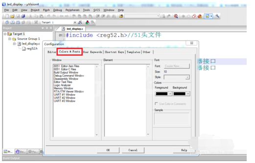 Keil uVision4设计编程字号的使用方法截图