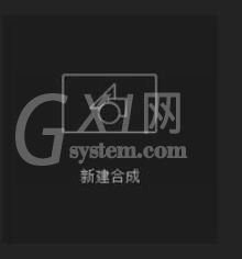 AE CC 2019中太阳光晕效果设计方法截图