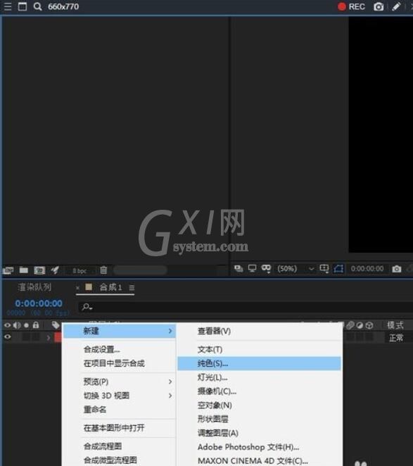 AE CC 2019中太阳光晕效果设计方法截图