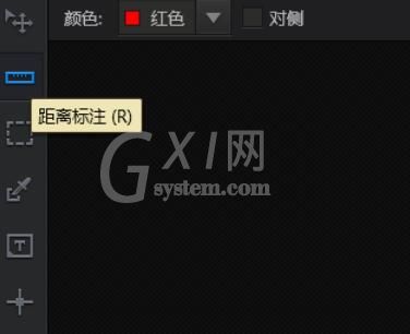 PxCook入门使用方法介绍截图