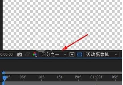 AE CC 2019设置加速预览的方法截图