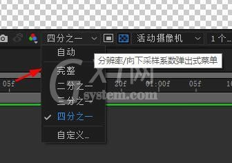 AE CC 2019设置加速预览的方法截图