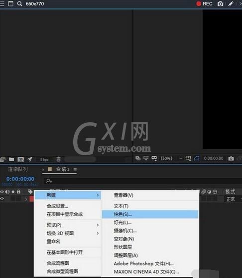 AE CC 2019将素材的边缘变亮的操作流程截图